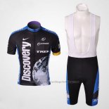 2007 Cycling Jersey Trek Black and Blue Short Sleeve and Bib Short