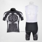 2011 Cycling Jersey Pearl Izumi Gray Short Sleeve and Bib Short