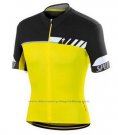 2016 Cycling Jersey Specialized Yellow Short Sleeve and Bib Short