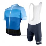 2017 Cycling Jersey POC Fondo Elements Light Blue Short Sleeve and Bib Short