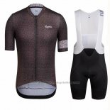 2018 Cycling Jersey Ralph Gray Deep Short Sleeve and Bib Short