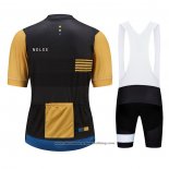 2021 Cycling Jersey Le Col Marron Yellow Short Sleeve And Bib Short