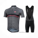 2021 Cycling Jersey Pearl Izumi Deep Gray Short Sleeve And Bib Short