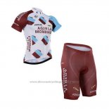 2016 Cycling Jersey Ag2rla Marron Short Sleeve and Bib Short