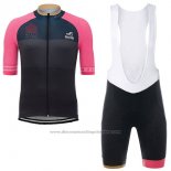 2017 Cycling Jersey Giro d'Italia Monza Milano Marron Short Sleeve and Bib Short