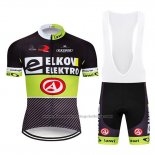 2019 Cycling Jersey Elkov Elektro Black Green Short Sleeve and Bib Short