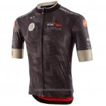 2020 Cycling Jersey UAE Tour Marron Short Sleeve And Bib Short
