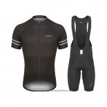 2021 Cycling Jersey De Marchi Black Short Sleeve And Bib Short