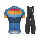 2021 Cycling Jersey De Marchi Yellow Blue Short Sleeve And Bib Short