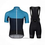 2021 Cycling Jersey POC Blue Short Sleeve And Bib Short