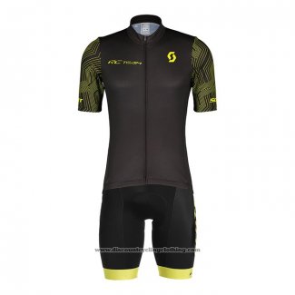 2022 Cycling Jersey Scott White Yellow Short Sleeve And Bib Short
