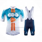 2024 Cycling Jersey DSM Blue White Short Sleeve And Bib Short