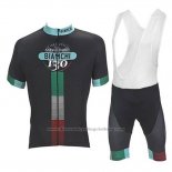 2017 Cycling Jersey Bianchi Black Short Sleeve and Bib Short