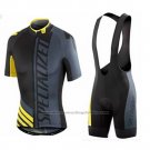 2016 Cycling Jersey Specialized Yellow and Gray Short Sleeve and Bib Short