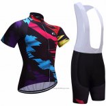 2017 Cycling Jersey UCI World Champion Lider Black Short Sleeve and Bib Short