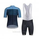 2020 Cycling Jersey Maloja Blue Short Sleeve And Bib Short