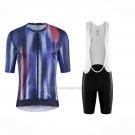 2023 Cycling Jersey Craft Multicoloured Short Sleeve And Bib Short