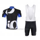 2015 Cycling Jersey Pearl Izumi Black and White Short Sleeve and Bib Short