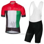 2017 Cycling Jersey Dubai Tour Red Short Sleeve and Bib Short