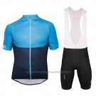 2018 Cycling Jersey POC Essential XC Blue Short Sleeve and Bib Short