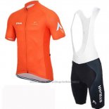 2019 Cycling Jersey Rally Orange Short Sleeve and Bib Short