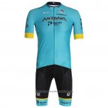2020 Cycling Jersey Astana Yellow Blue Short Sleeve And Bib Short