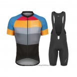2021 Cycling Jersey De Marchi Yellow Blue Gray Short Sleeve And Bib Short