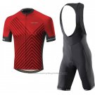 2017 Cycling Jersey Altura Peloton Red Short Sleeve and Bib Short