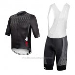 2017 Cycling Jersey RH+ Gray and Black Short Sleeve and Bib Short