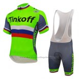 2016 Cycling Jersey UCI World Champion Tinkoff Green Short Sleeve and Bib Short