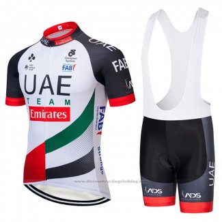 2018 Cycling Jersey UCI World Champion Uae White Short Sleeve and Bib Short