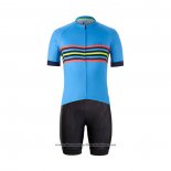2021 Cycling Jersey Bontrager Blue Short Sleeve And Bib Short QXF21-0045