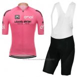 2017 Cycling Jersey Giro d'Italia Pink Short Sleeve and Bib Short