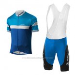 2017 Cycling Jersey Loffler Blue and Light Bluee Short Sleeve and Bib Short