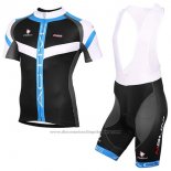 2017 Cycling Jersey Nalini Rigel Black and Blue Short Sleeve and Bib Short
