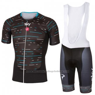 2017 Cycling Jersey Sky Black and Light Blue Short Sleeve and Bib Short