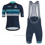 2019 Cycling Jersey Tour Down Under Blue Short Sleeve and Bib Short
