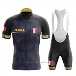2020 Cycling Jersey Champion France Deep Blue Yellow Short Sleeve And Bib Short