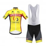 2020 Cycling Jersey Wallonie Bruxelles Yellow Red Short Sleeve And Bib Short