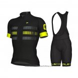2021 Cycling Jersey ALE Gray Yellow Short Sleeve And Bib Short