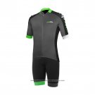 2021 Cycling Jersey RH+ Gray Green Short Sleeve And Bib Short QXF21-0076