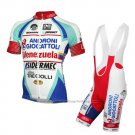2014 Cycling Jersey Androni Giocattoli White Short Sleeve and Bib Short