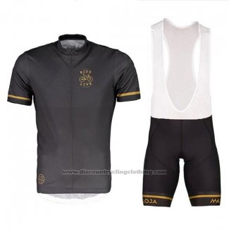 2018 Cycling Jersey Maloja PushbikersM Black Yellow Short Sleeve and Bib Short