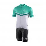 2021 Cycling Jersey Bianchi White Green Short Sleeve And Bib Short