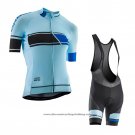 2021 Cycling Jersey Orbea Light Blue Short Sleeve And Bib Short