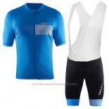 2017 Cycling Jersey Craft Blue Short Sleeve and Bib Short