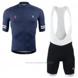 2020 Cycling Jersey Ryzon Blue Short Sleeve and Bib Short
