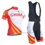 2014 Cycling Jersey Monton Champion China Short Sleeve and Bib Short