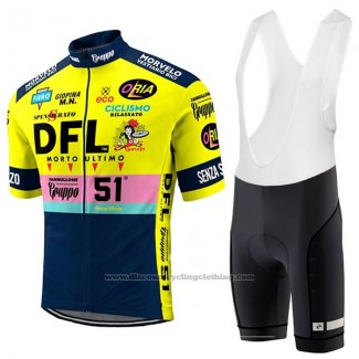2017 Cycling Jersey DFL Yellow Short Sleeve and Bib Short