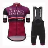 2019 Cycling Jersey Giro d'Italia Purple Short Sleeve and Bib Short